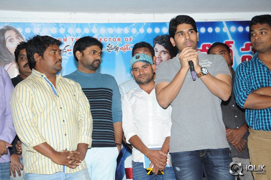 Kotha-Janta-Movie-25-Days-Celebrations